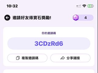 （分類：）位於 。 由 tuenmuntransaction 提交（商品編號 1433801199，圖片 1）。簡介： 。