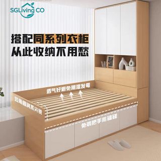(Category: ) located in . Submitted by sgfurnitureking (Listing ID 1433909621, Image 1). Description: .
