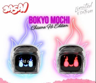 アクセサリー Dasai Bokyo Mochi - Chisana Hi Edition Dasai mochi For Sale | Carousell Malaysia