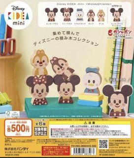 （分類：）位於 。 由 caryman0918 提交（商品編號 1433926691，圖片 1）。簡介： 。