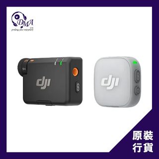 （分類：）位於 。 由 dma_gadgets 提交（商品編號 1433799714，圖片 1）。簡介： 。