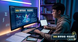 （分類：）位於 。 由 kenneth_dse 提交（商品編號 1428100241，圖片 1）。簡介： 。