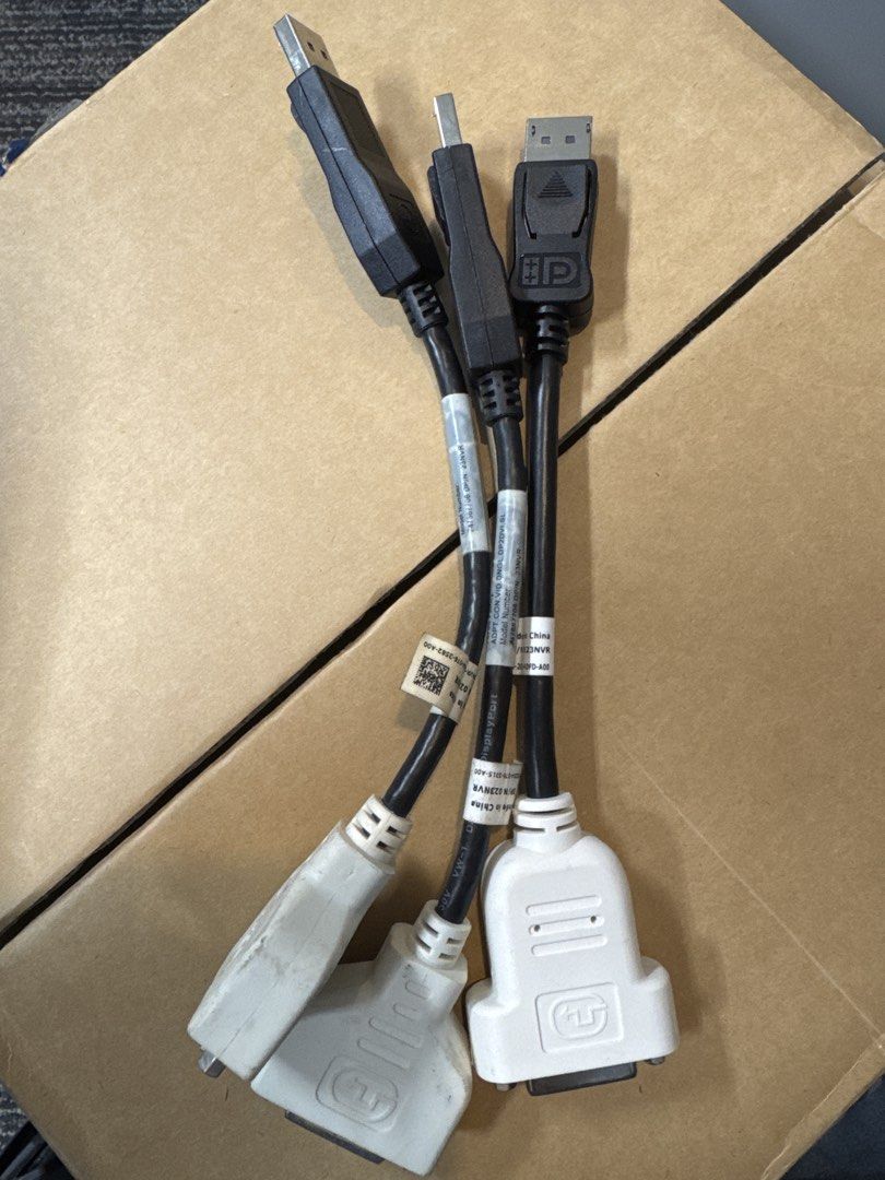 DVI to DP adapter441447470817628160
