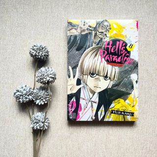 (Category: ) located in . Submitted by bookstalgia.ph (Listing ID 1433944109, Image 1). Description: .