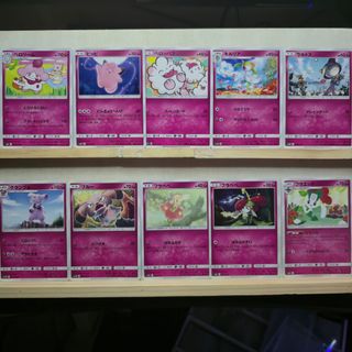 (Category: ) located in . Submitted by misterditto (Listing ID 1433837384, Image 1). Description: .
