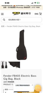 （分類：）位於 。 由 cxxtw 提交（商品編號 1433922666，圖片 1）。簡介： 。