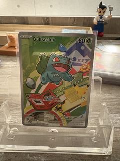 (Category: ) located in . Submitted by jbytcg (Listing ID 1433806223, Image 1). Description: .