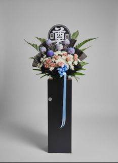 (Category: ) located in . Submitted by flowerplusco (Listing ID 1433887822, Image 1). Description: .