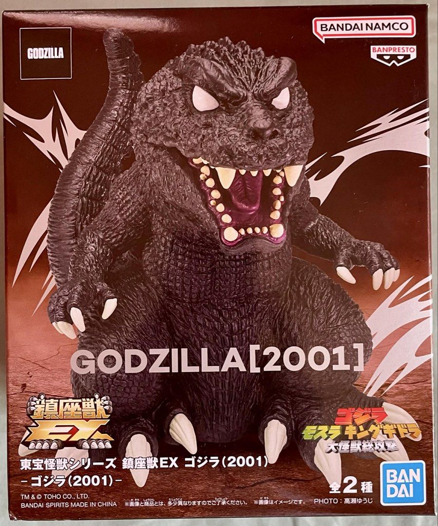 Godzilla (2001) (Category: Figurines & Statues) located in Bulacan. Submitted by mskath21 (Listing ID 1433906963, Image 1). Description: Banpresto Toho Monster Series: Enshrined Monsters (Ginza Juu EX) - 2001 Godzilla Ver.A Condition: Brand New (Sealed) Location: Guiguinto, Bulacan Open for Meetup or Shipping.