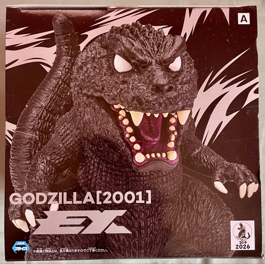 Godzilla (2001) (Category: Figurines & Statues) located in Bulacan. Submitted by mskath21 (Listing ID 1433906963, Image 3). Description: Banpresto Toho Monster Series: Enshrined Monsters (Ginza Juu EX) - 2001 Godzilla Ver.A Condition: Brand New (Sealed) Location: Guiguinto, Bulacan Open for Meetup or Shipping.