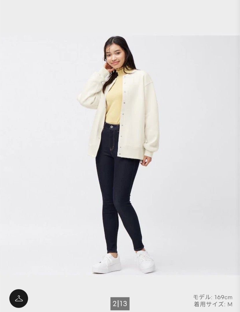 GU fleece lined Cardigan (Category: Coats, Jackets and Outerwear) located in Quezon City. Submitted by FAYNT (Listing ID 1433931671, Image 3). Description: XS on tag but slightly oversized fit on me and I'm usually a Medium on everything! so medyo oversized talaga siya size chart on 4th slide RFS decluttering.