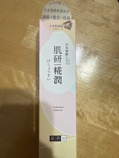 （分類：）位於 。 由 sis_land 提交（商品編號 1433902963，圖片 1）。簡介： 。