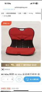 （分類：）位於 。 由 quick.luckybird 提交（商品編號 1433865122，圖片 1）。簡介： 。