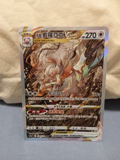 （分類：）位於 。 由 robert999999 提交（商品編號 1433792507，圖片 1）。簡介： 。