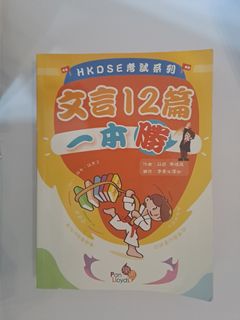 （分類：）位於 。 由 coconut0.0 提交（商品編號 1433928087，圖片 1）。簡介： 。