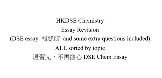 （分類：）位於 。 由 imytim 提交（商品編號 1433919505，圖片 1）。簡介： 。