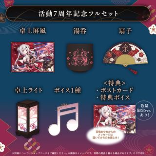 （分類：）位於 。 由 brendon459 提交（商品編號 1433865368，圖片 1）。簡介： 。