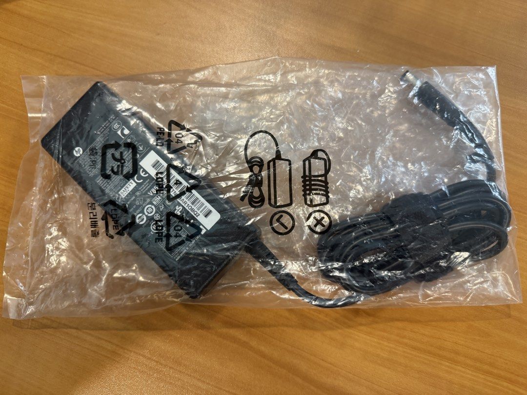 HP 90W Laptop Charger - Brand New