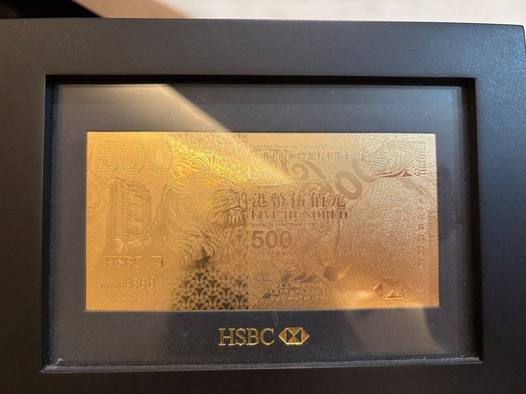 HSBC Hong Kong Gold Banknote, 興趣及遊戲, 收藏品及紀念品, 錢幣 - Carousell