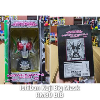 (Category: ) located in . Submitted by izzuizza (Listing ID 1433935349, Image 1). Description: .