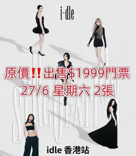 （分類：）位於 。 由 muimui511 提交（商品編號 1433825806，圖片 1）。簡介： 。