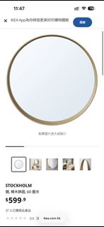 （分類：）位於 。 由 ctkong2000 提交（商品編號 1433943107，圖片 1）。簡介： 。