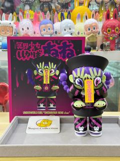 Pre-Order] Paws Nova Grape Brain x Abao MOMOChan (Edition of 5