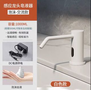 (Category: ) located in . Submitted by q____p (Listing ID 1433791549, Image 1). Description: .