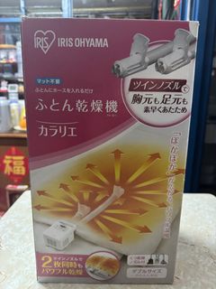 （分類：）位於 。 由 pankam99 提交（商品編號 1433934369，圖片 1）。簡介： 。