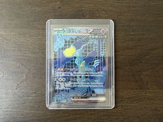 (Category: ) located in . Submitted by wsuperp (Listing ID 1433833756, Image 1). Description: .