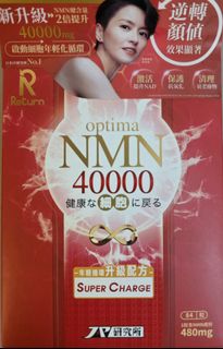 （分類：）位於 。 由 hkseekers 提交（商品編號 1433821346，圖片 1）。簡介： 。