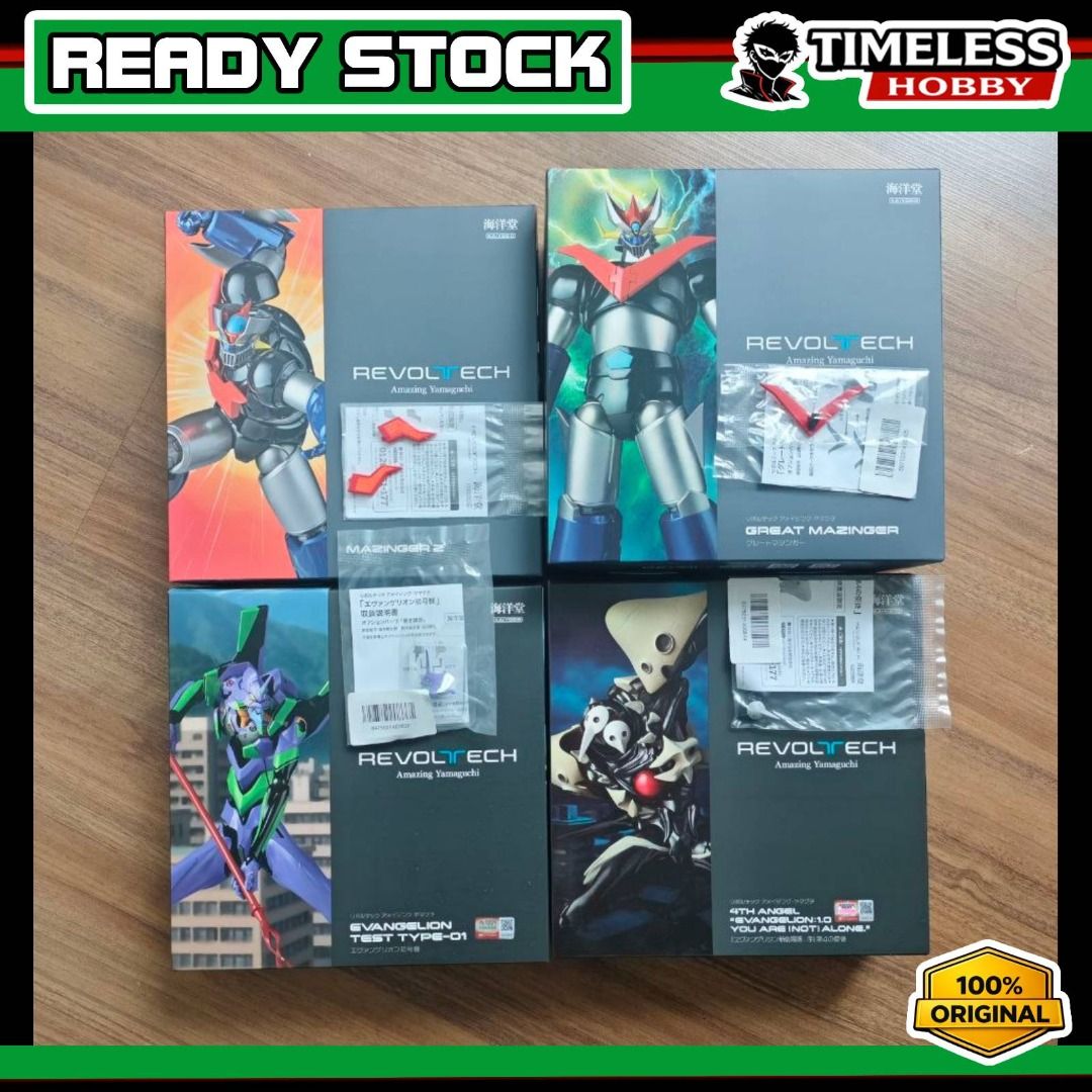 KAIYODO Great Mazinger Eva Test Type 01 4th Angel REVOLTECH Amazing ...