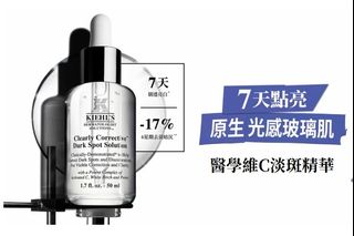 （分類：）位於 。 由 sysiu_8 提交（商品編號 1433827078，圖片 1）。簡介： 。