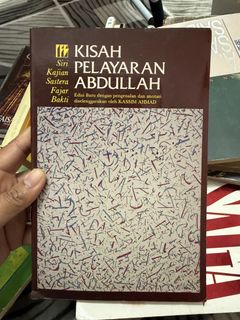 (Category: ) located in . Submitted by fahazman (Listing ID 1433944481, Image 1). Description: .
