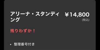 （分類：）位於 。 由 krissss106 提交（商品編號 1433950103，圖片 1）。簡介： 。