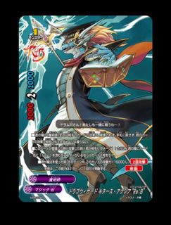 (Category: ) located in . Submitted by shinta47 (Listing ID 1433697504, Image 1). Description: .