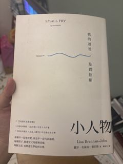 （分類：）位於 。 由 squishyloverrrrr 提交（商品編號 1433876562，圖片 1）。簡介： 。