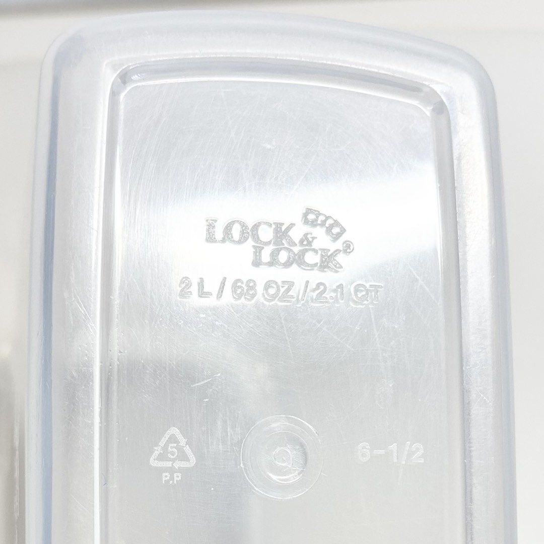 Lock & Lock Pitcher439500875120650247