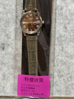 （分類：）位於 。 由 nicewatchcomk 提交（商品編號 1282091188，圖片 1）。簡介： 。