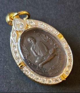 Luang Phor To Takrut — photo from a sourced market listing