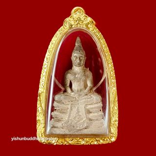 (Category: ) located in . Submitted by yishunbuddhistmaster (Listing ID 1433900574, Image 1). Description: .