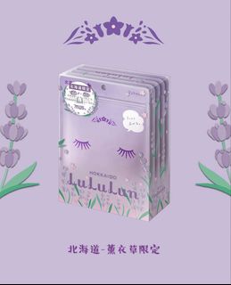 （分類：）位於 。 由 sohyunsso 提交（商品編號 1433818281，圖片 1）。簡介： 。