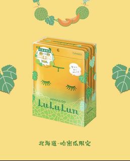 （分類：）位於 。 由 sohyunsso 提交（商品編號 1433820112，圖片 1）。簡介： 。