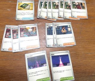 （分類：）位於 。 由 jww960717 提交（商品編號 1429024441，圖片 1）。簡介： 。