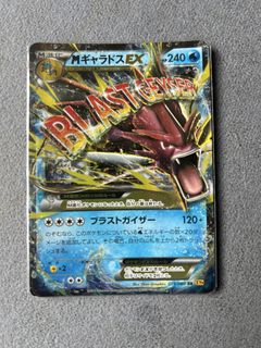 （分類：）位於 。 由 nakatasiuming 提交（商品編號 1433857704，圖片 1）。簡介： 。