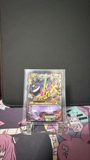 (Category: ) located in . Submitted by bbqtcg (Listing ID 1433937352, Image 1). Description: .