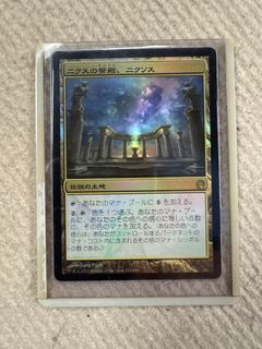 (Category: ) located in . Submitted by kennxav (Listing ID 1433841173, Image 1). Description: .
