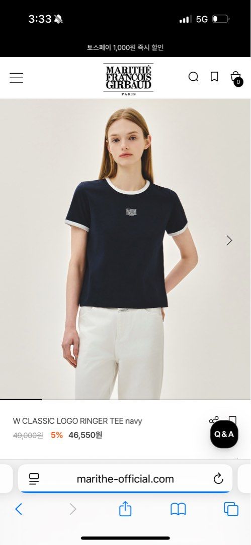 Marithe classic logo tee navy (Category: Blouses) located in Singapore. Submitted by jollywellyy (Listing ID 1433856417, Image 1). Description: .