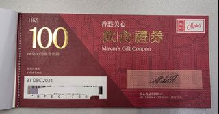 （分類：）位於 。 由 wlc126 提交（商品編號 1433926056，圖片 1）。簡介： 。
