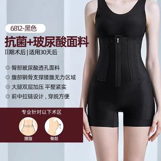 (Category: ) located in . Submitted by yuzucherrypop (Listing ID 1433964525, Image 1). Description: .